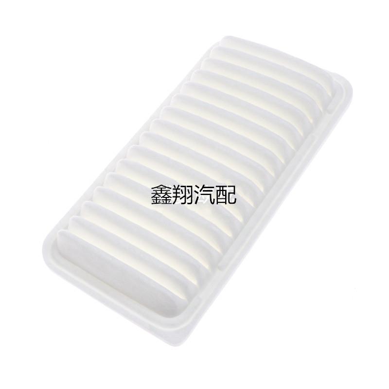 适配吉利帝豪EC718 EC715空气滤清器空调滤芯格保养空滤配件大全
