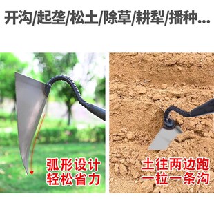 挖土神器三角锄起垄锄农用园艺工具锰钢淬火开沟松土种草专用农具