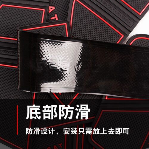 大众新帕萨特改装专用内饰2022款2021车内装饰汽车用品22配件21垫