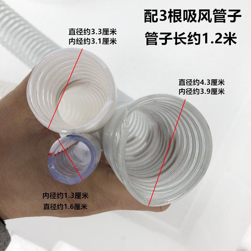 工业拷边机无刷吸风筒直驱电机切包一体机吸风筒吸尘装置缝纫配件