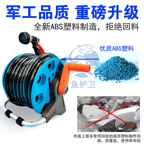 水泊龙换水管鱼缸水管车环保无毒加厚水管收纳层架可携式抽水换水