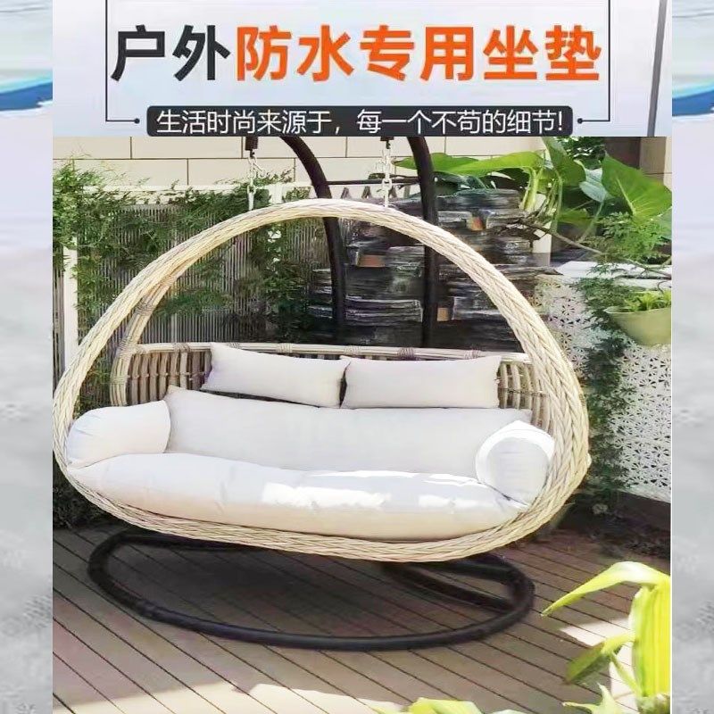 包邮吊篮垫子吊椅靠垫防水双人摇篮秋千坐垫可拆洗布套吊床鸟巢垫