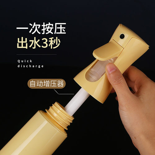 高压喷雾瓶消毒化妆补水酒精超细细雾雾化按压稀释小喷壶喷瓶空瓶