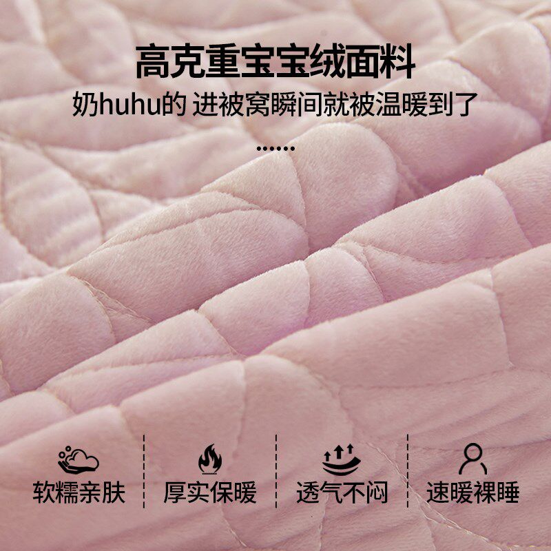 冬季牛奶婴儿绒夹棉床裙单件蕾丝边1.5米1.8x2.0冬天床罩宝宝绒