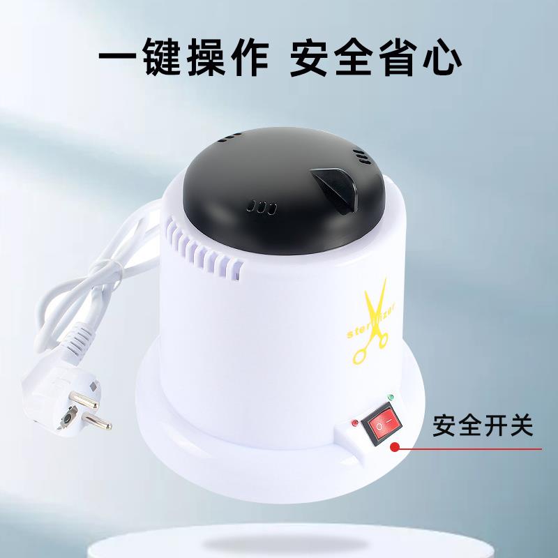 食用菌接种工具灭菌器 组培剪刀镊子恒温高温消毒机 0-185包邮