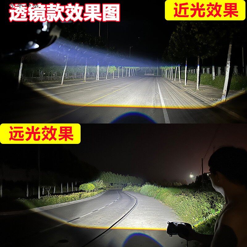 适用重汽豪沃轻卡统帅悍将豪曼H3雾灯总成LED防雾灯改装王系大灯