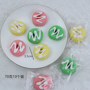 网红躺平鸭棉花糖卡通动物造型摆烂大白鹅棉花糖生日蛋糕装饰摆件