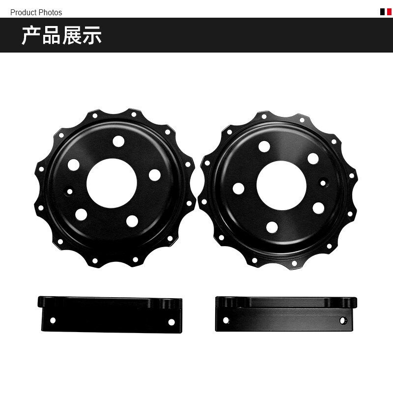 定做AP5200 9040 8520 GT6 18Z F50汽车改装刹车卡钳合头桥码桥位
