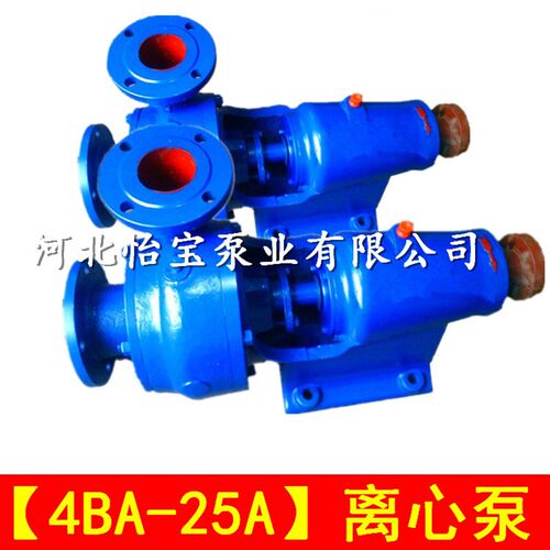 4BA-25A小型单级离心泵卧式4寸农用灌溉水泵河北怡宝泵业水泵厂