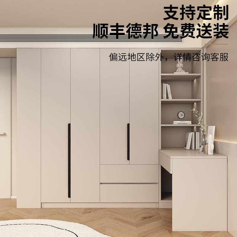 实木衣柜家用卧室梳妆台书桌一体柜子储物柜包安装儿童收纳柜衣橱