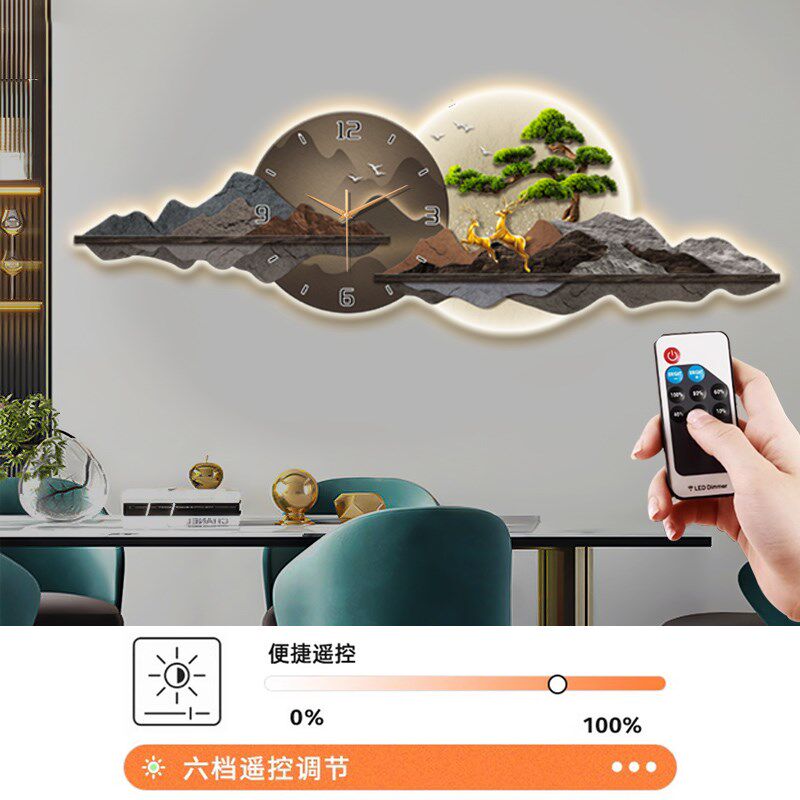 迎客松餐厅山水装饰画钟表挂墙挂钟LED灯画饭厅挂画客厅麋鹿时钟