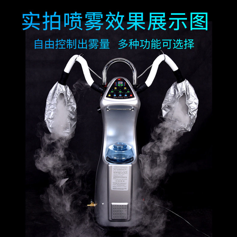 生化仪蒸气机发廊多功能发廊养发护理多功能头发加热帽机器