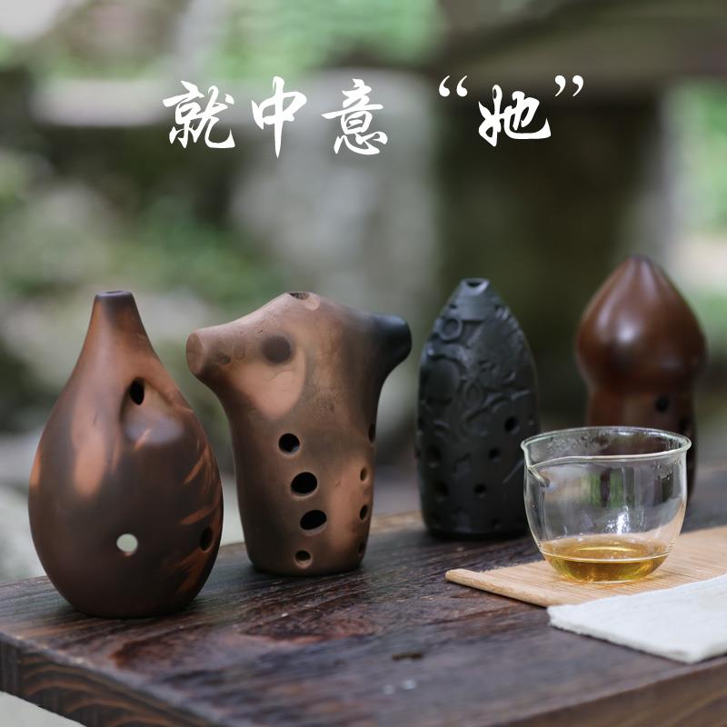 踏古陶埙十孔埙牛头埙10孔专业埙乐器初学传统乐器民族乐器勋古埙