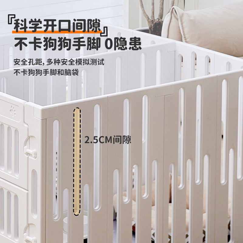 QTA加高80cm宠物围栏一室一厅狗室内狗笼子中小型犬栅栏专用狗窝