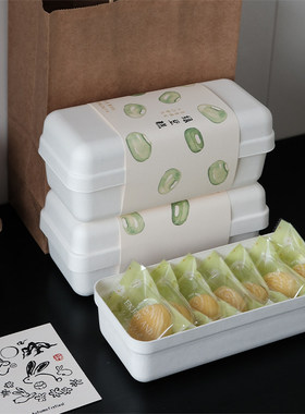 纸浆纸塑可定制定做礼盒白色茶叶包装盒纸盒环保高级材质盒子