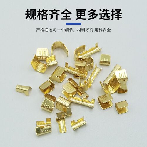 454A/B/C 接线端子C型压线扣电线对接短接中间连接冷压接头并线扣