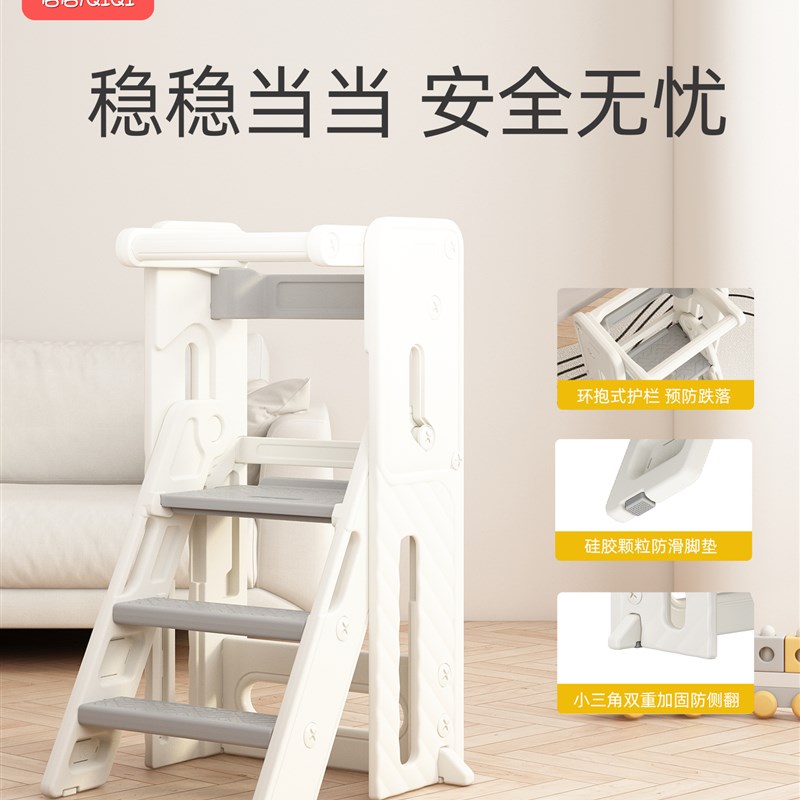 宝宝洗漱可折叠阶梯凳蒙氏学习塔婴儿可升降踩脚凳儿童防滑踏脚凳