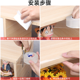 封边条自粘橱柜包边颗粒木板板材隐形包边条家具衣柜子自粘包边条