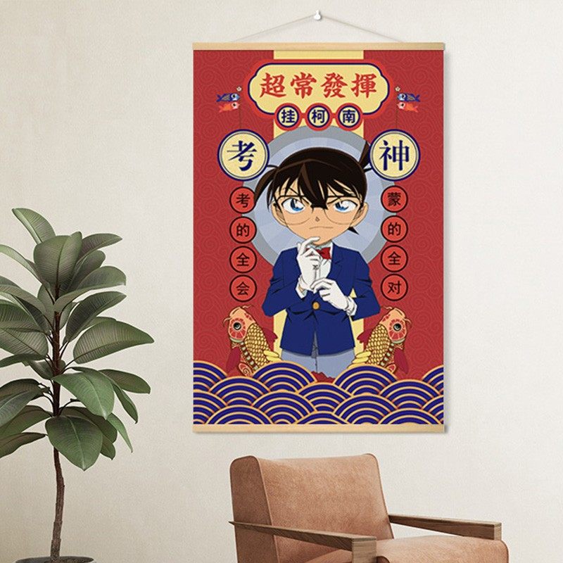 名侦探柯南高清海报挂画基德壁画考神壁纸客厅卧室沙发定制装饰画