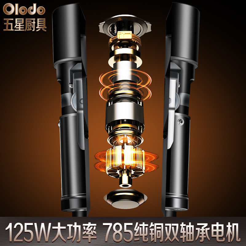 电动刮鱼鳞神器全自动去鳞刨专用打麟去刮鳞器商用杀鱼工具专用刀