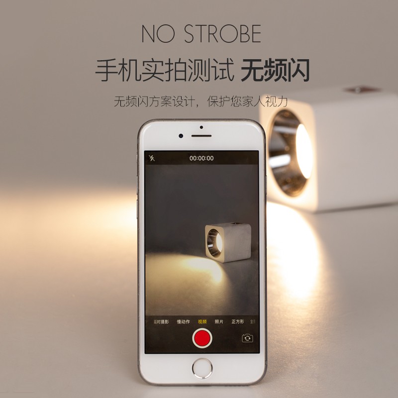 家用玄关客厅无主灯照明装吸顶新款LED方形单头盒子筒射灯COB防眩