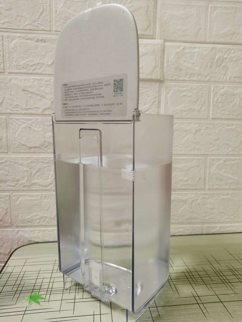 配件心想即热饮水机3L和1.8L水箱积水盘托接水盘浮标