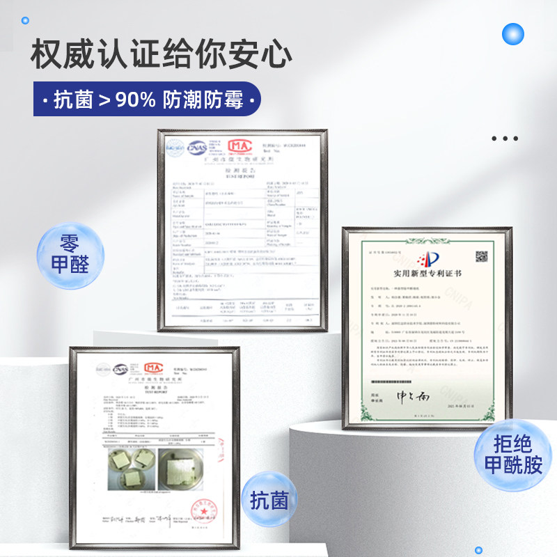 隔热墙贴室内节能特厚自粘防水防潮墙面防晒墙板贴纸内墙保温墙纸