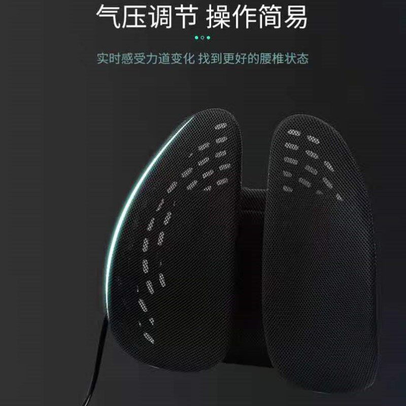 汽车腰靠黑色透气气动办公室护腰靠背垫司机座椅车用腰垫腰枕车载