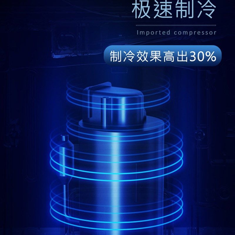 乐杰炒冰机商用全自动炒酸奶机炒清补凉炒甘蔗汁水果汁沙冰机通用