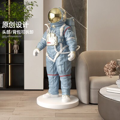 北欧宇航员客厅摆件大型落地轻奢电视柜旁边太空人乔迁新居礼品