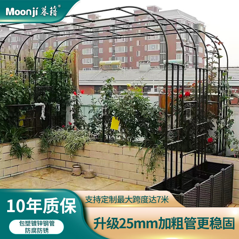 拱门花架爬藤架户外别墅不锈钢庭院花园月季加粗拱形支撑葡萄架杆
