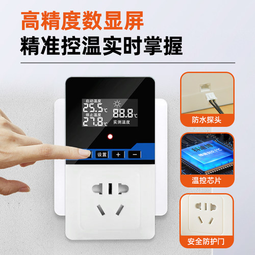鹦鹉专用无光陶瓷保温灯宠物鸟芦丁鸡蜜袋鼯保暖加热防咬烫取暖器