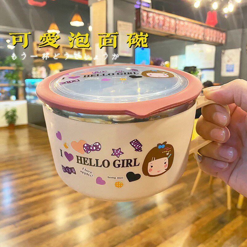 小学生早餐饭盒生餐具上学饭堂自带碗个人专用饭盆食堂打饭女孩小