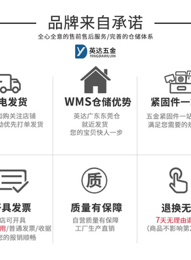 铁发黑圆头十字带垫平尾机丝自攻螺丝PWB盘头介子电子小螺丝钉 M3