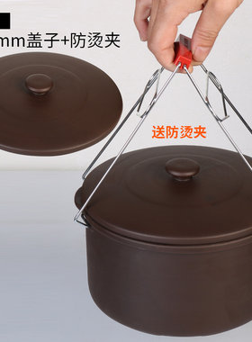 通用生活日记D621电炖锅陶瓷煮粥煲汤燕窝炖盅隔水炖砂锅内胆盖子