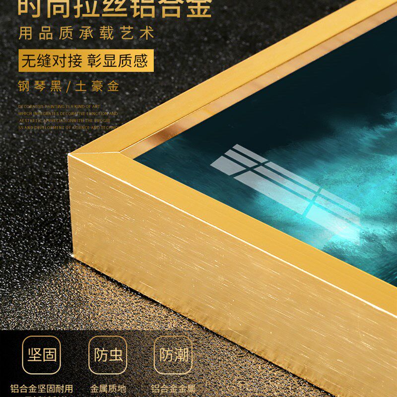 床头简约卧室背景墙画装饰画天鹅挂画房间画酒店宾馆画浪漫温馨画