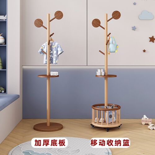 儿童衣架落地实木衣帽架家用简易立式房间收纳篮挂衣架可爱可移动