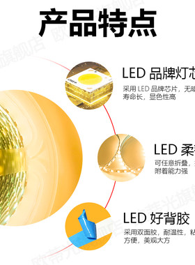 5V灯带条LED5伏2835超薄自粘120灯每米5MM超细灯条1灯1剪白光暖光