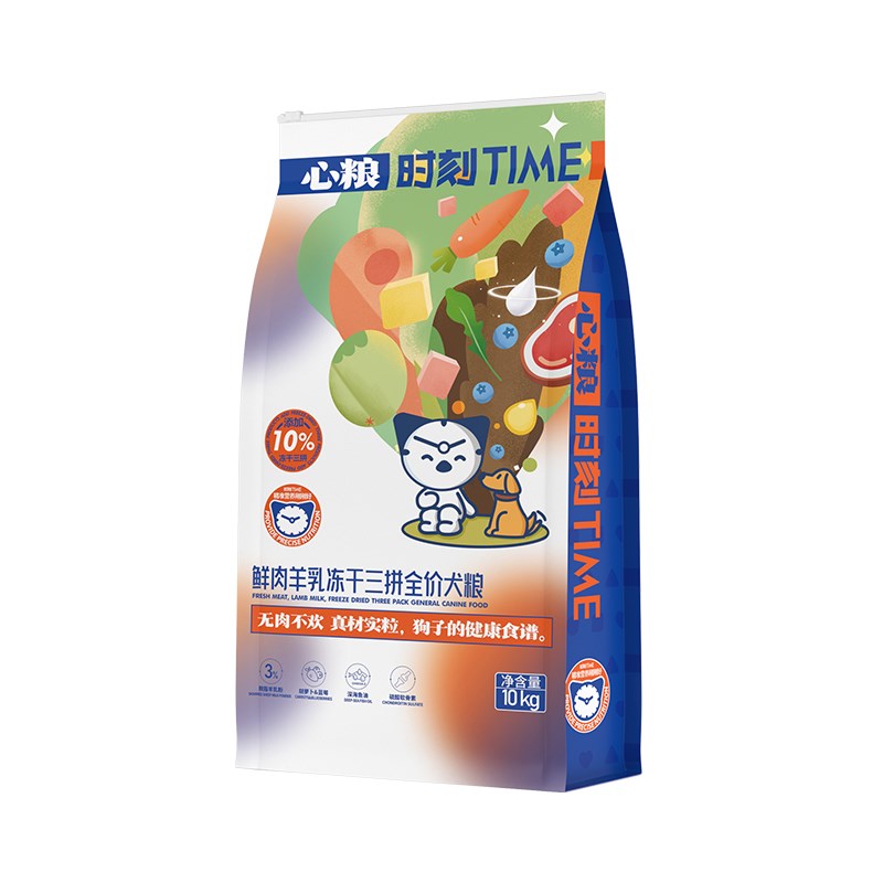 心粮时刻鲜肉羊乳三拼冻干狗粮大型犬成犬比熊无谷鲜肉通用型犬粮