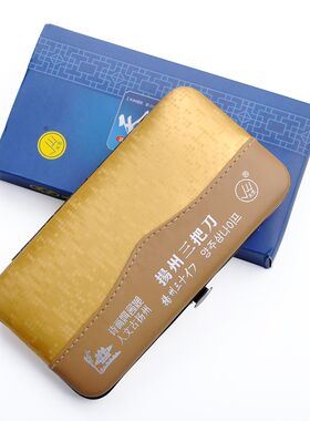 天艺扬州三把刀 雕花柄12件套死皮推指甲钳家用修甲美甲工具套装