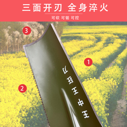 锰钢加厚加重挖树锹挖树专用铁锹农用挖沟窄口铲子新款挖树根神器