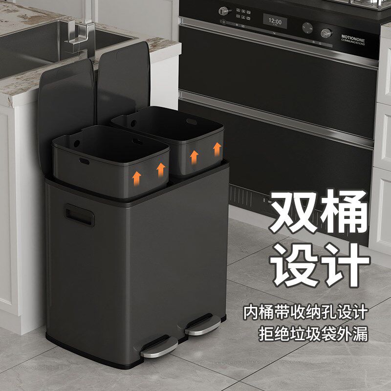 厨房分类垃圾桶家用干湿分离不锈钢大号脚踏带盖双桶脚踩大号商用