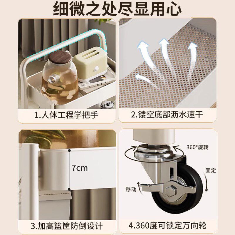 花架子客厅落地式小推车置物架可移动阳台多肉植物花盆架子秋海棠