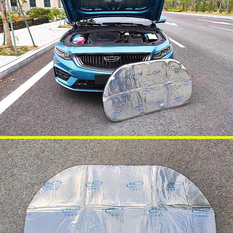 适用于吉利星瑞专用机盖隔音棉四代22款帝豪引擎盖隔热外饰改装饰