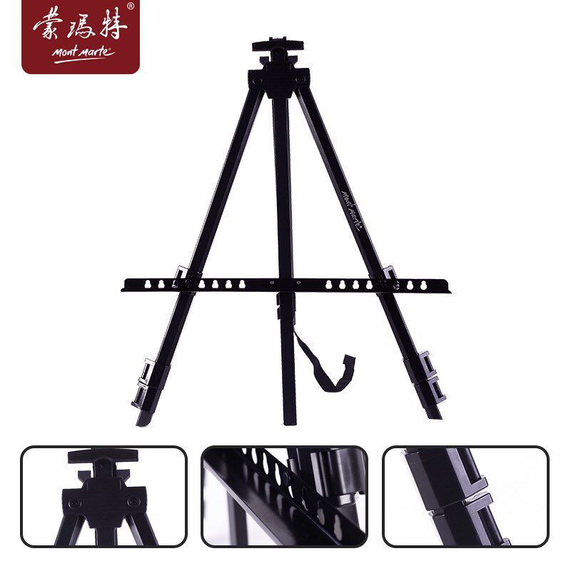 蒙玛特折叠铝合金画架带托盘手摇式伸缩金属画板画架套装素描初学