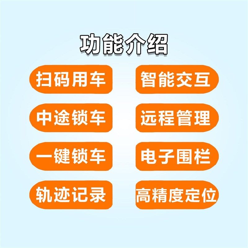 小巴士四轮车景物脚蹬自行车四人座椅六人座椅景区观光车