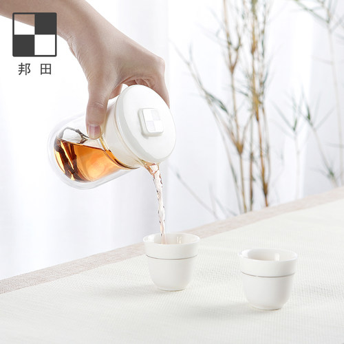 邦田 快客杯陶瓷一壶两杯玻璃功夫茶具套装 户外收纳旅行便携茶具