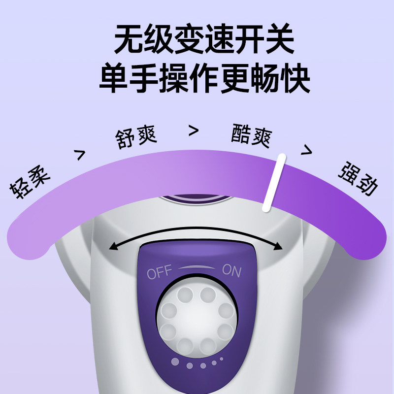海豚按摩器棒颈椎腰部背部全身手持式多功能电动振动神器小型锤仪