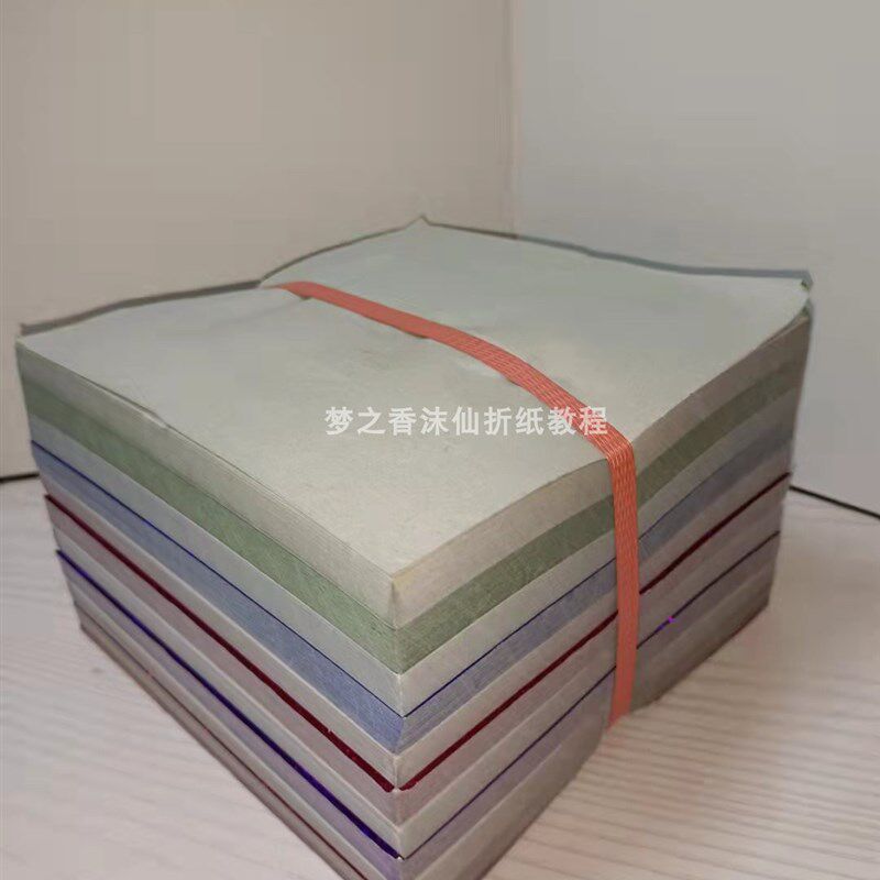 路路通金色五彩折纸正方形18X18一捆1000张