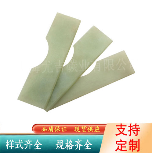 莱宝真空泵叶片油泵叶片SV65真空油泵叶片规格全